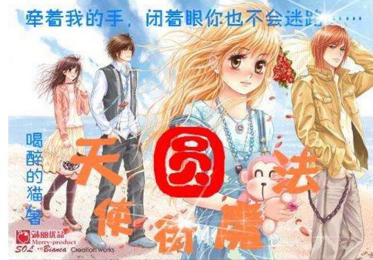 沪江开心词场