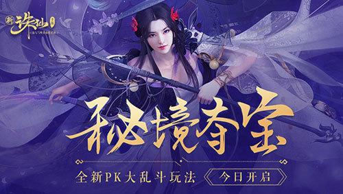 发现冷知识!职场上有哪一些事情是你不能接受的?带你领略神奇世界