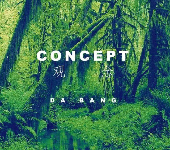 这什么动漫啊,第几集第几分钟,求求求-专业有问必答平台