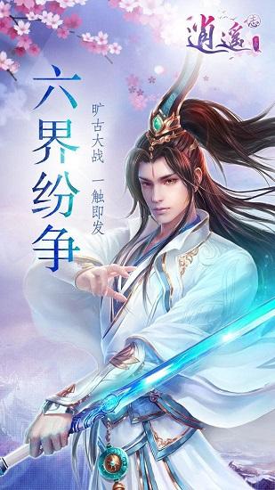 hahabetcom官网星辰大海