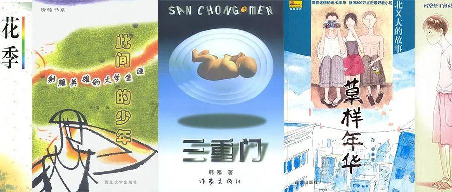 召唤神龙万宁版祖龙