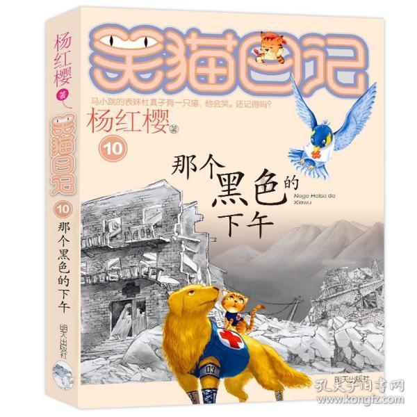 燃烧吧大脑免广告最新版