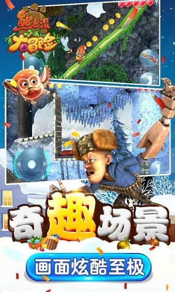 求各位识个图