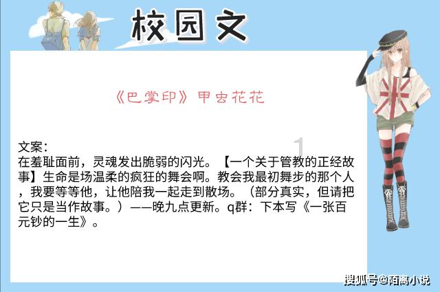 辛巴复出设人墙封路导致交通拥堵，一个网红哪来这么大的“排面”？