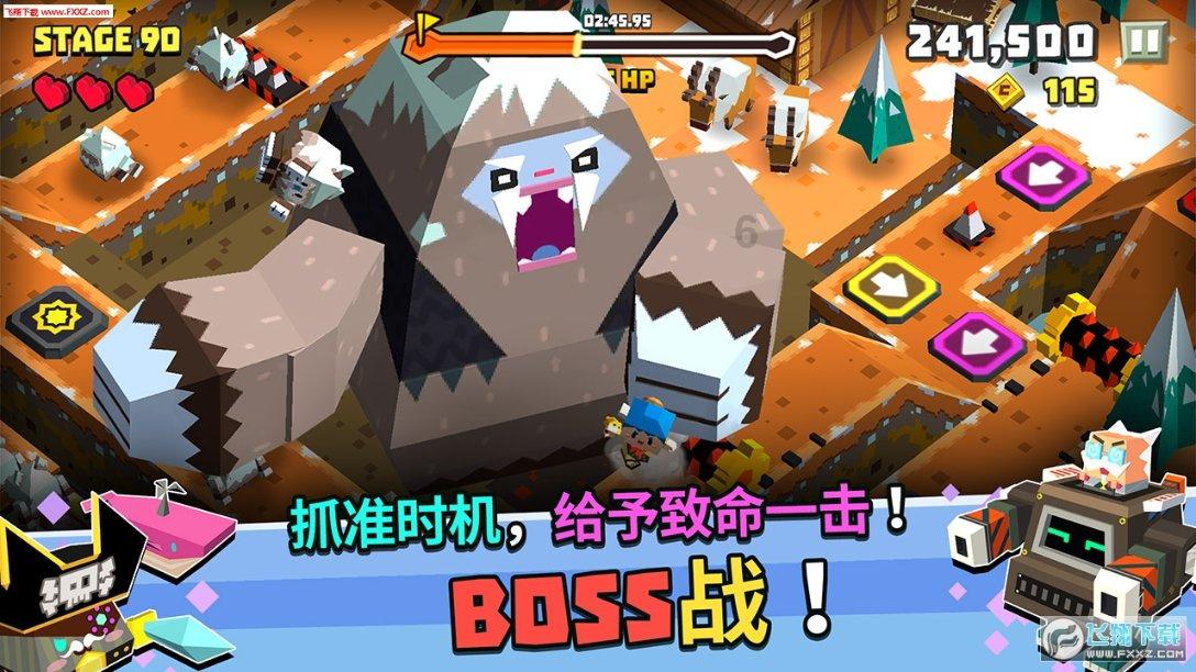 召唤神龙万宁版祖龙