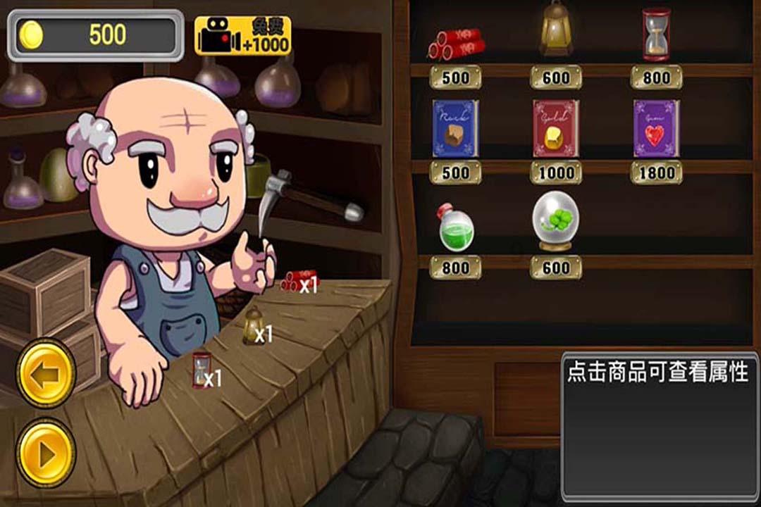 农村迎防疫大考,药物短缺返乡人员突增,村民遇到问题如何自救?-有问必答平台
