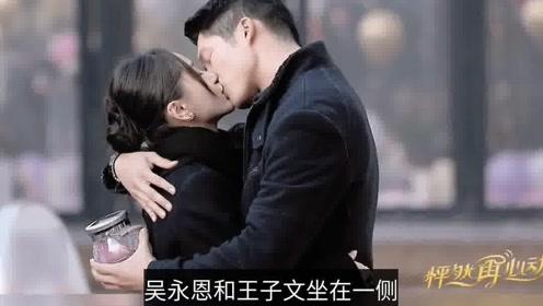 郭晶晶被禁止生四胎，3个孩子已经足够了，知道原因的网友笑了，怎么回事？