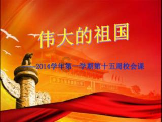 美图秀秀下载2023最新版