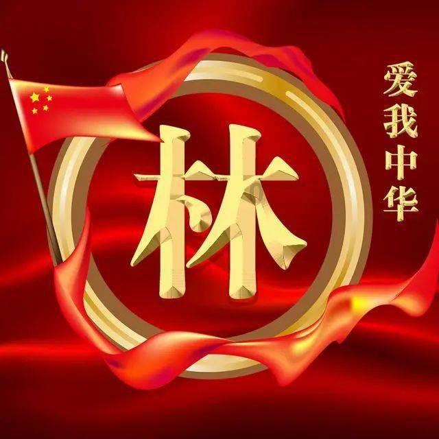 你是从什么时候开始有结婚的想法的?-高效准确的知识问答网站