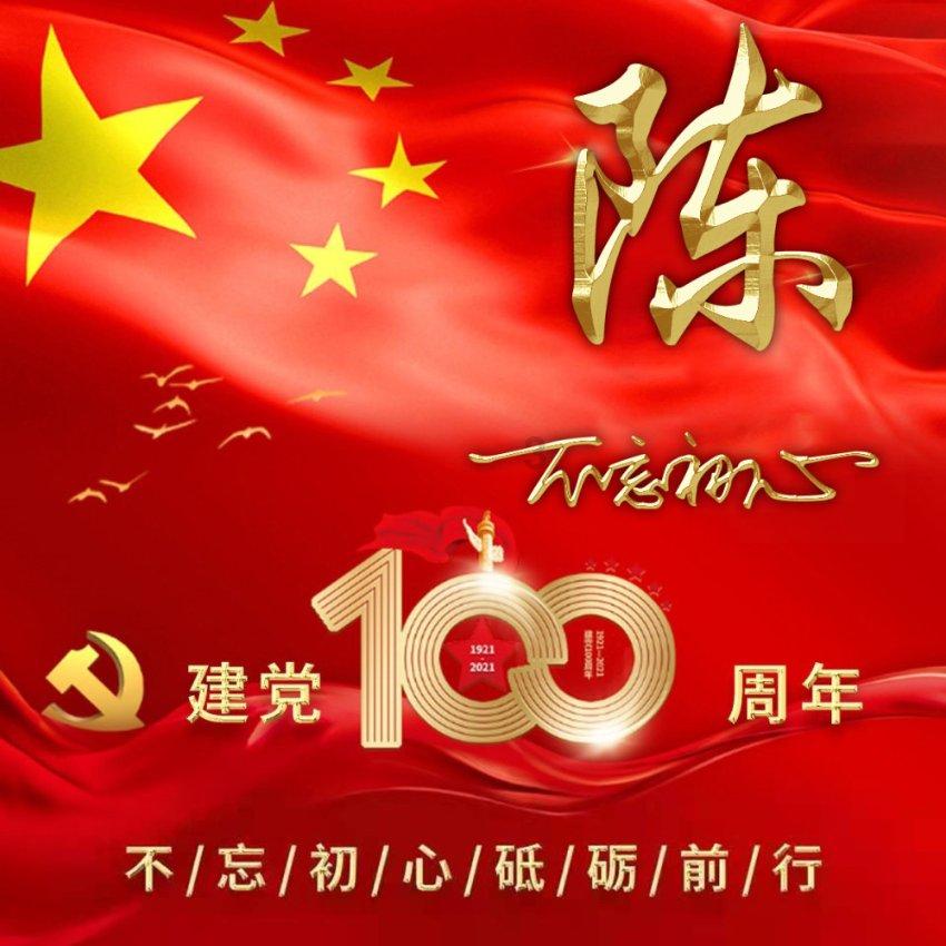 球球大作战下载最新版