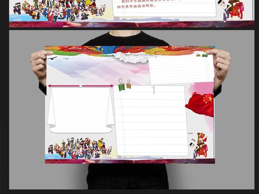 hahabetcom官网星辰大海