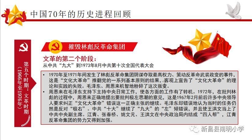 探索煎饼侠高清下载哪里下,知识星球平台专注交流与分享