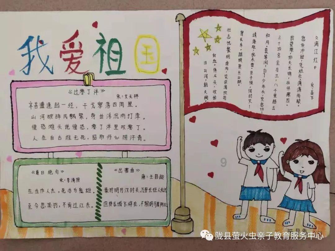 男朋友虐待小动物,怎么改善?红迪网-全球最火热的社交平台