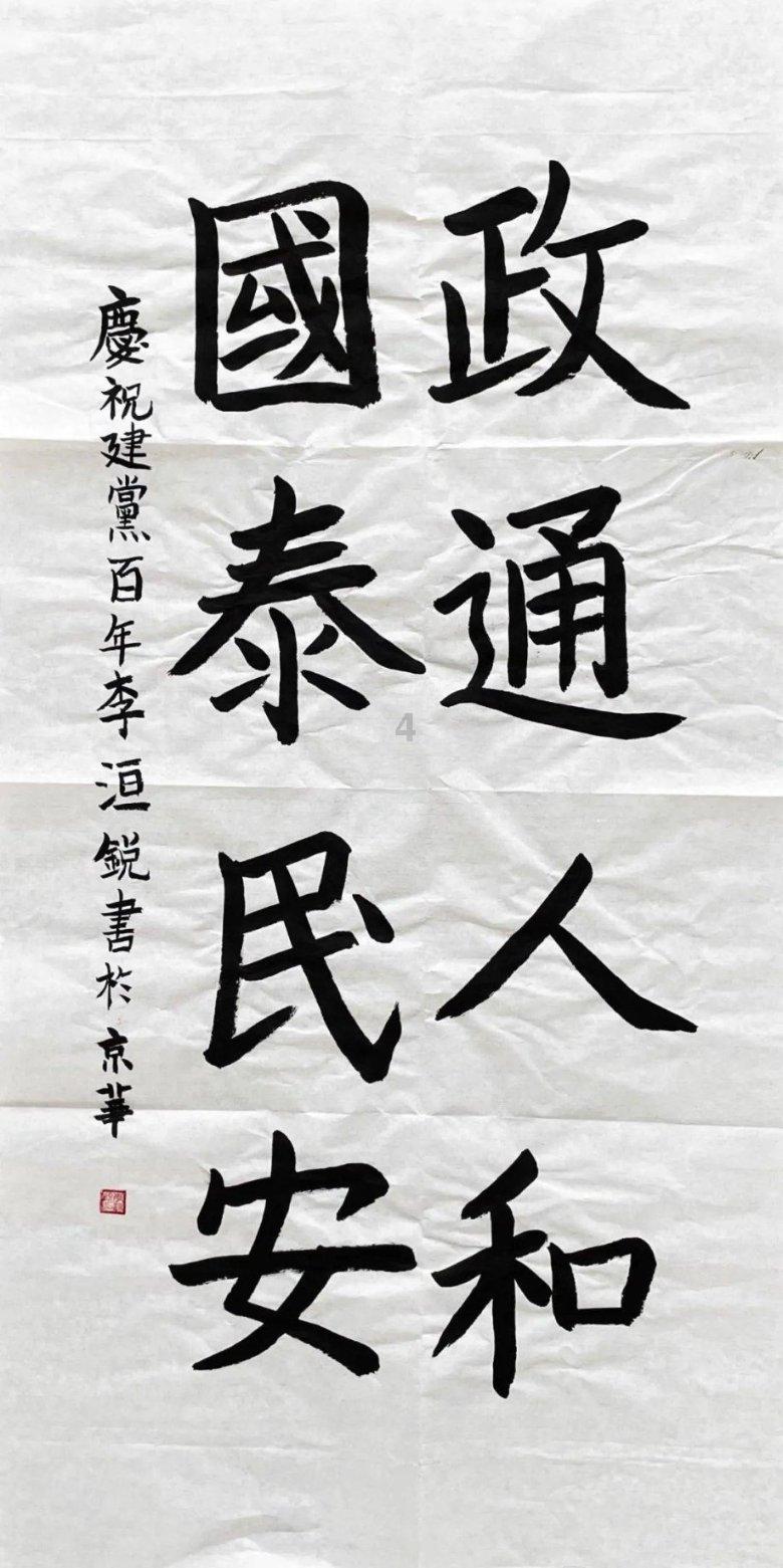 妙鸭相机app下载官网