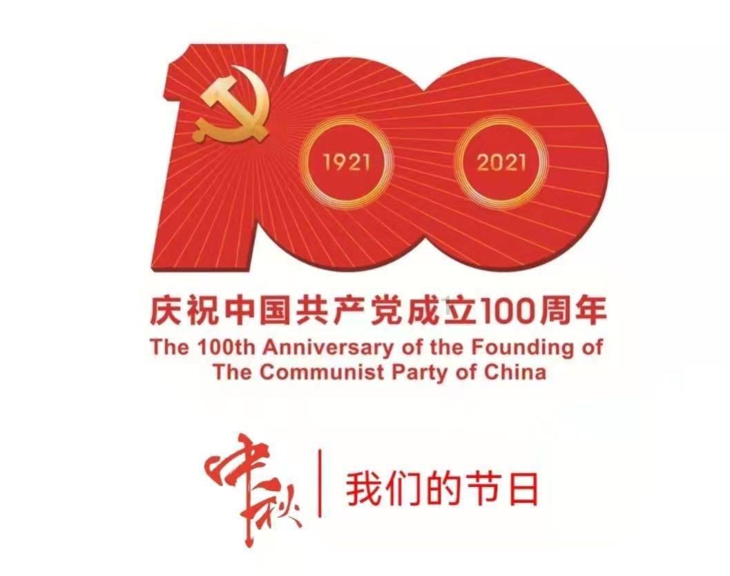 妙鸭相机app下载官网