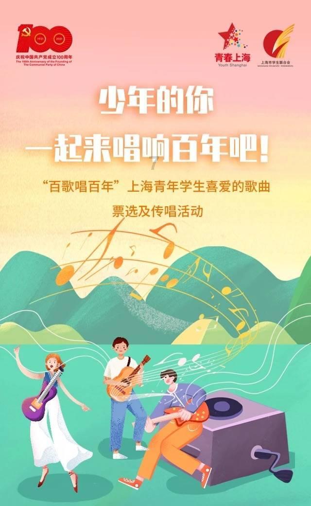 球球大作战下载最新版