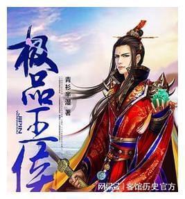 12月1日大写怎么写——发现与分享的红迪社区