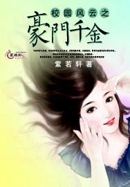 提供最佳问答服务 - 户口迁移证上婚姻状况没有更新怎么办问答